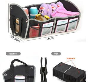 車載可折疊后備箱儲物箱 后艙雜物袋，讓您的愛車井然有序