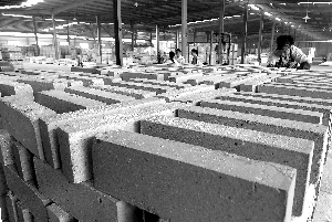 菱鎂礦忽成香餑餑 多家公司競相收購-證券時報多媒體數(shù)字報刊平臺