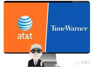 馬云都說(shuō)牛b的公司被5716億收購(gòu)了 想干嘛呀