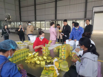 西秀區(qū)茶葉專班赴普安縣貴州習普生物科技開展招商考察