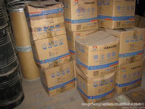 回收廢舊染料圖片,回收染料價格圖片,收購廢舊染料圖片-中科商務網-河北化工物資回收公司